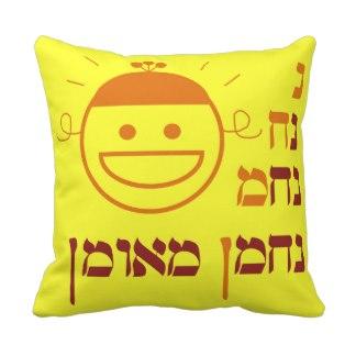 Nanach Pillow